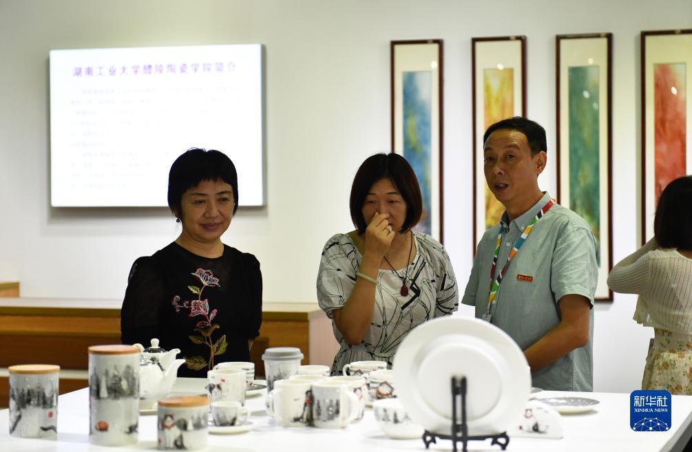 下载幸运双星游戏